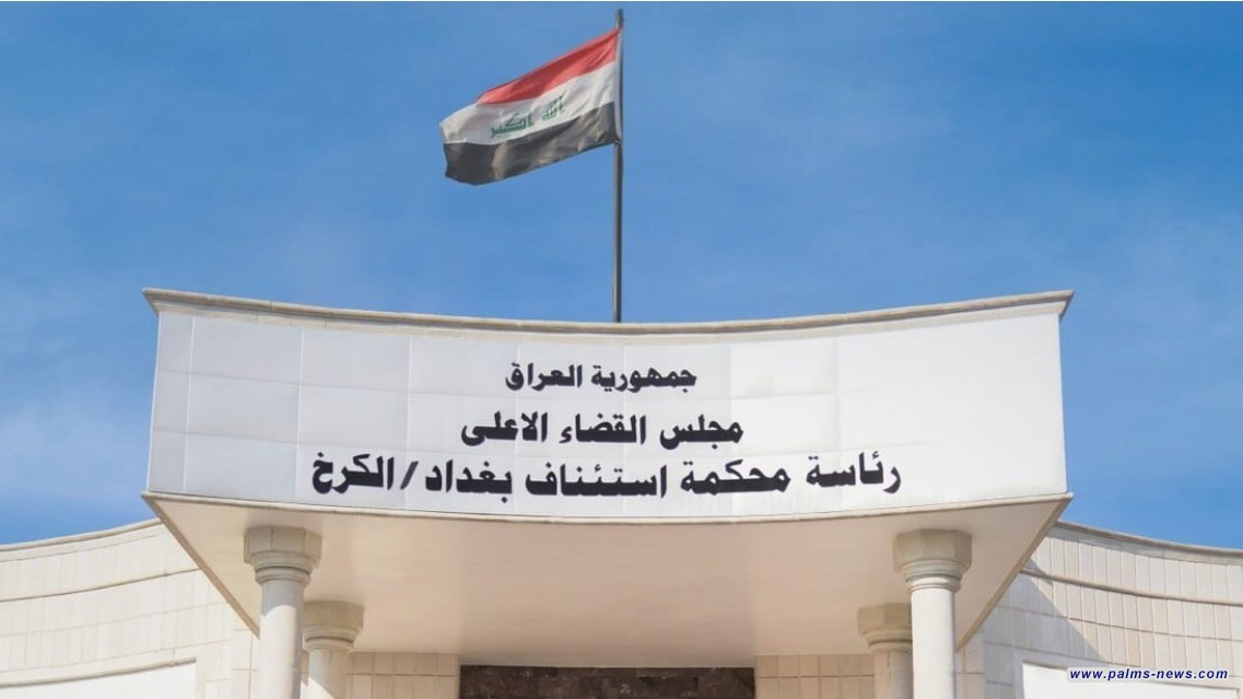 القضاء يعلن اعتراف متهمين بقتل عضو مجلس محافظة بغداد صفاء المشهداني